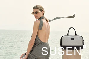 SUSEN brand collections